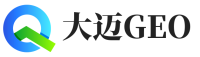 钟祥市大迈GEO
